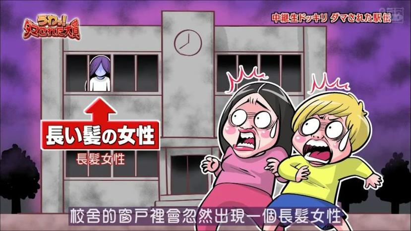 《整人大赏》2020秋季,平民参与整人,弱化明星优越感全开笑点 - AKBINGO