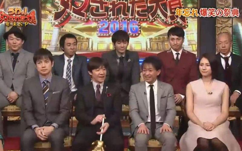 最好笑的日本综艺节目之一!《整人大赏》2020不容错过 - AKBINGO