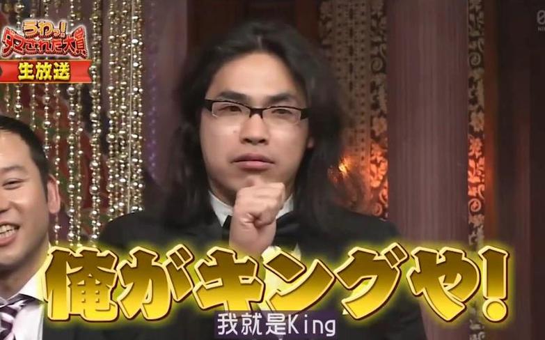轻松幽默,《整人大赏》全集下载即刻开启 - AKBINGO