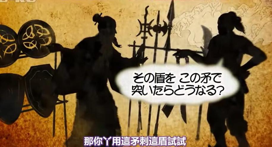 真假难辨!《矛盾大对决》第三季魔鬼对决 - AKBINGO