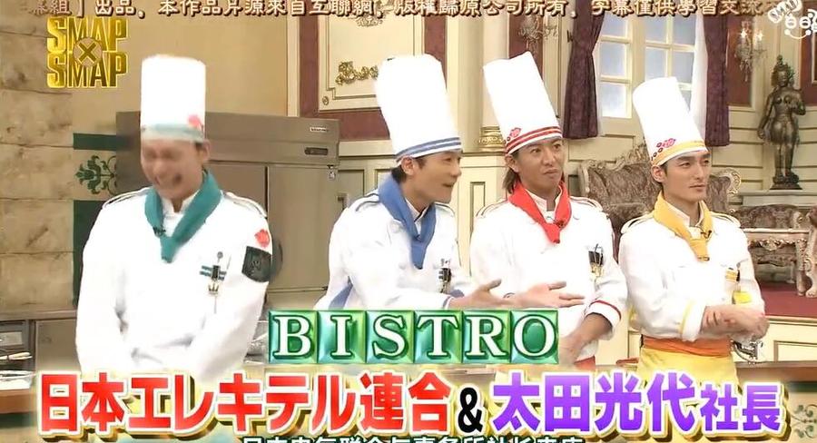 日本整人综艺无处不在？想了解在哪儿看啊，快来这里查找吧