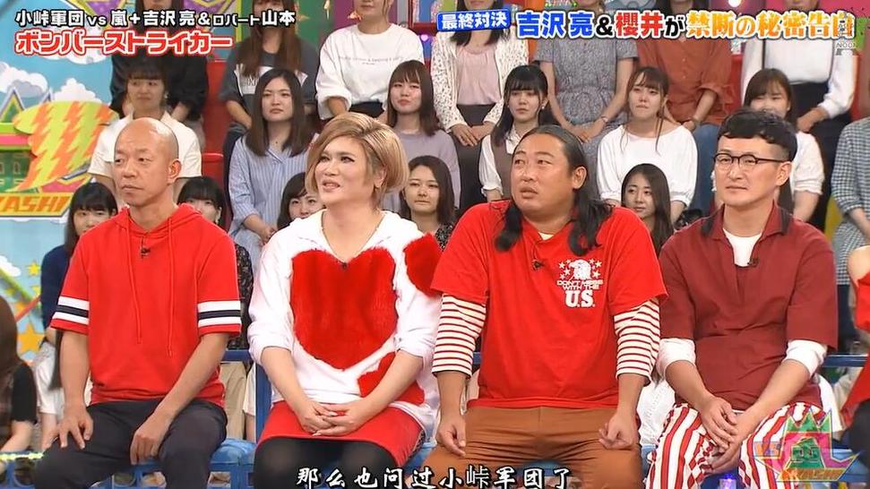 探究日本有名的节目:历史悠久的“紅白歌合戦”是如何成为国民级盛会的? - AKBINGO