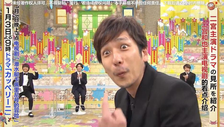 这个神仙整蛊能力太可怕了！日本综艺整蛊人搞笑之王 - AKBINGO