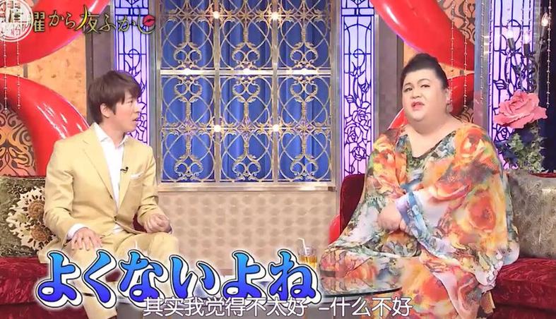 从《月曜夜未央》全集领略日本幽默文化魅力