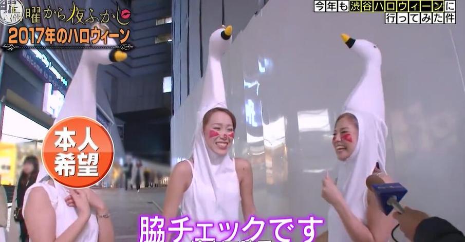 日本综艺惊人真实！一家三口对一家三口掀翻你的心思