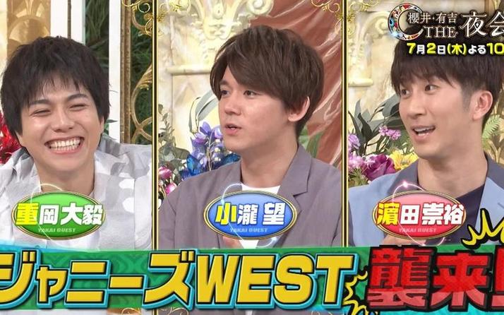 搜寻不易？这里有全部日本综艺节目第一季的线上资源