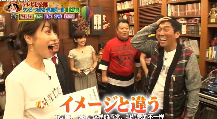 让你顿悟人生，这才是真正的日本综艺节目